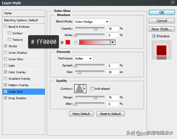 ps岩石字体制作教程,ps设计梦幻霓虹光效艺术字教程