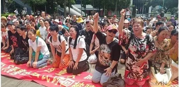 罪犯出家做和尚,罪犯出家当僧人