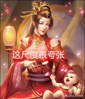 吕蒙士别三日当刮目相看是哪一集,吕蒙士别三日刮目相看的原文