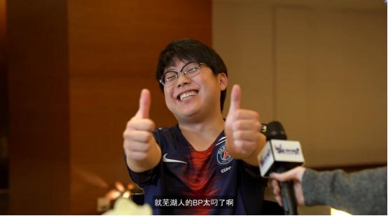 Dota2：四号位混沌——你和FY之间还差一个GOD