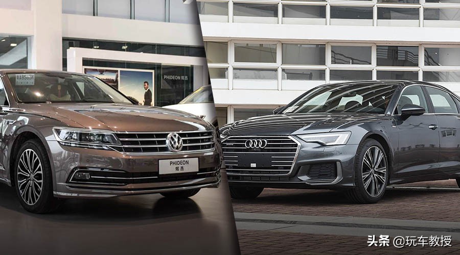 赚了赚了，老王400万的SUV，和我50万的SUV三大件一样的