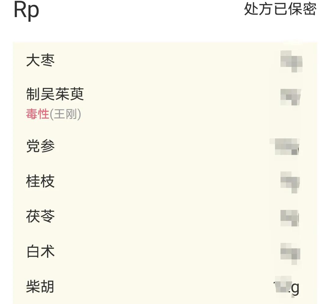 长期眩晕该怎么办,长期眩晕呕吐是什么病症