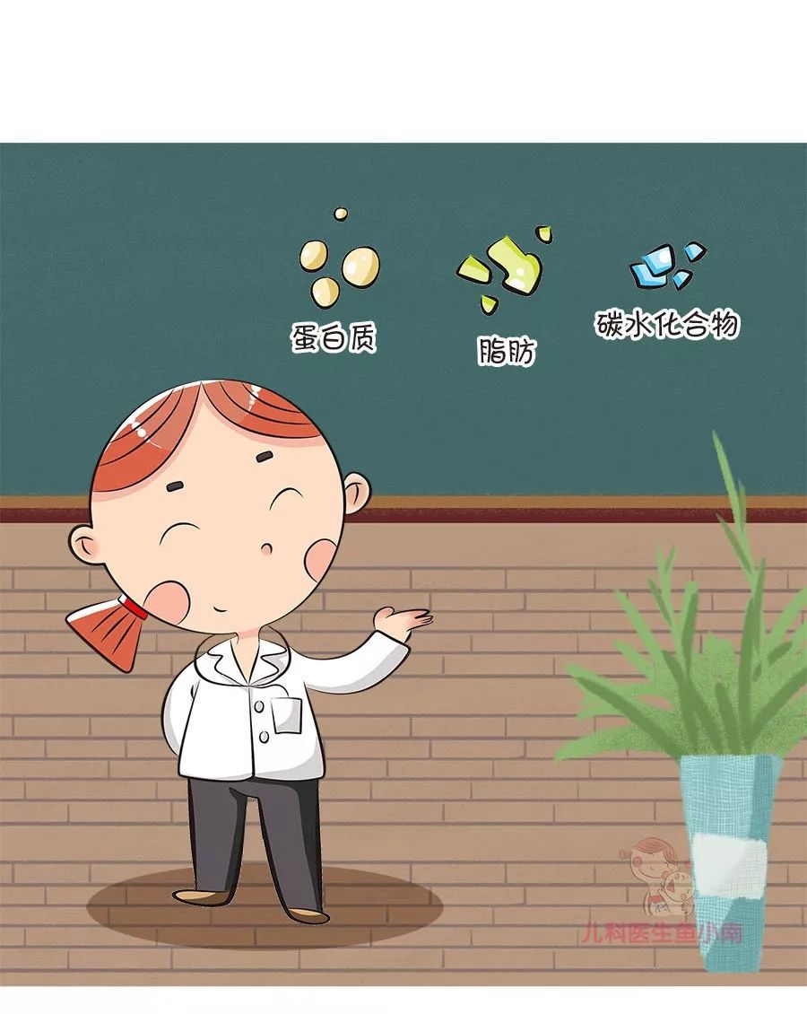 儿童奶粉配方表怎么选,儿童配方奶粉如何选