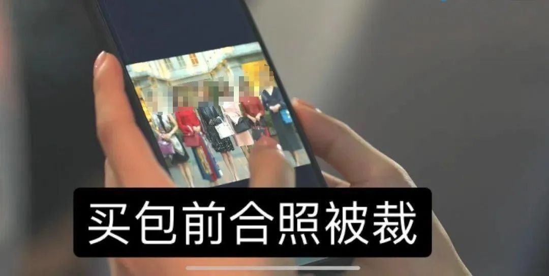 三十而已富太太圈照片,三十而已太太圈爱马仕片段