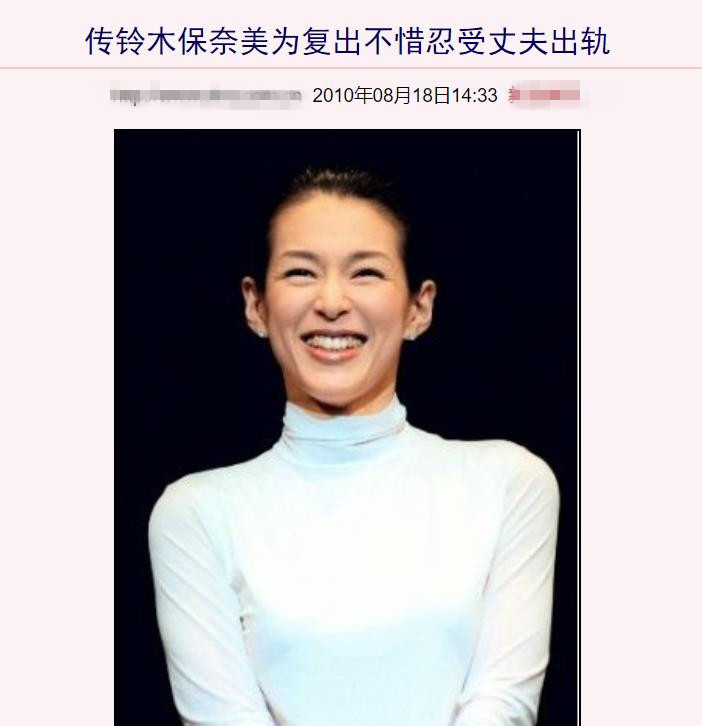 因果报应？33岁著名女星自曝曾被谐星骚扰，如今男方被公司开除