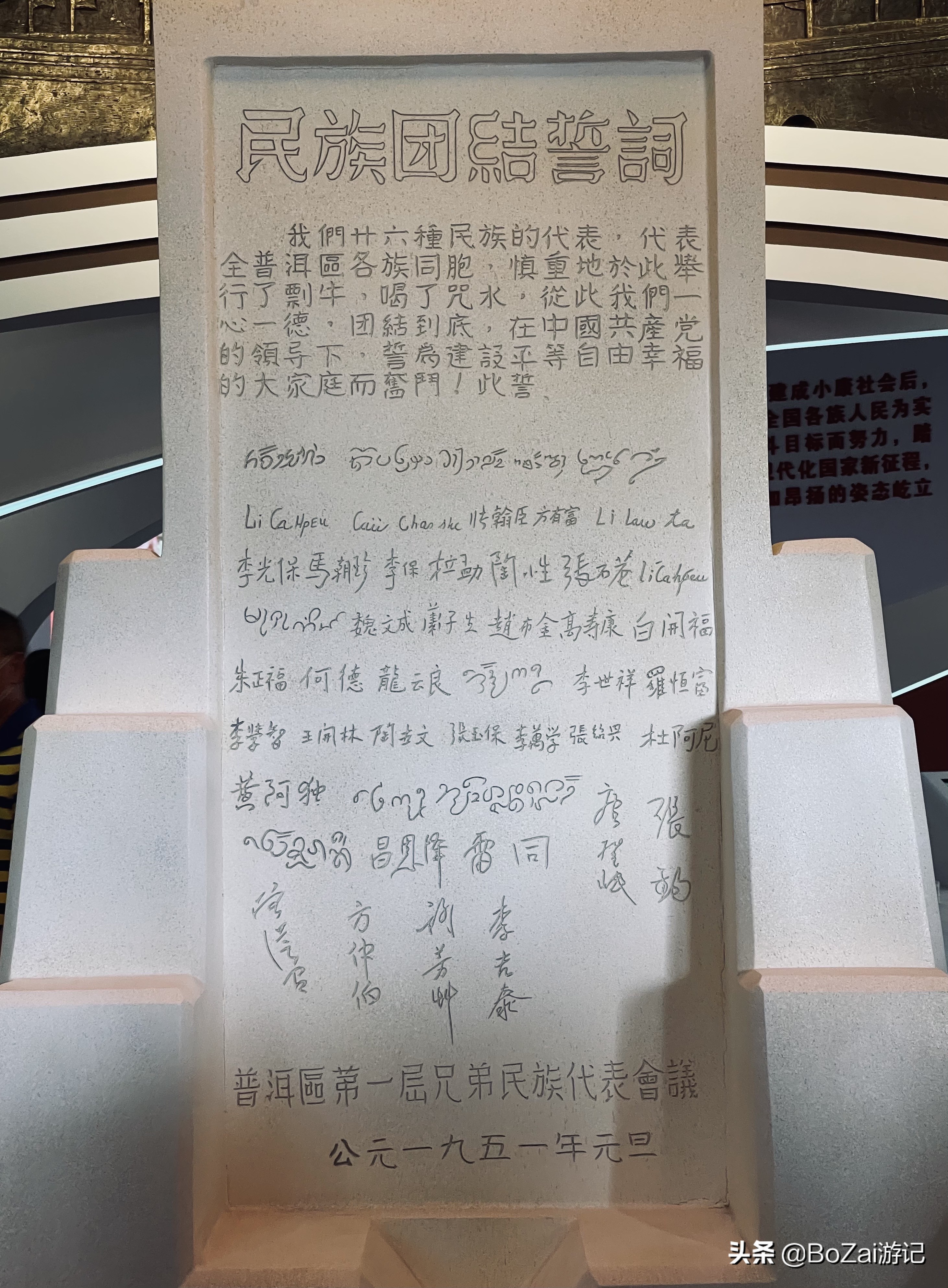 到昆明游玩必去的景点推荐一下,昆明官渡附近景点哪里好玩免费的