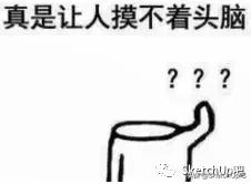 甲方爸爸的迷惑行为大赏