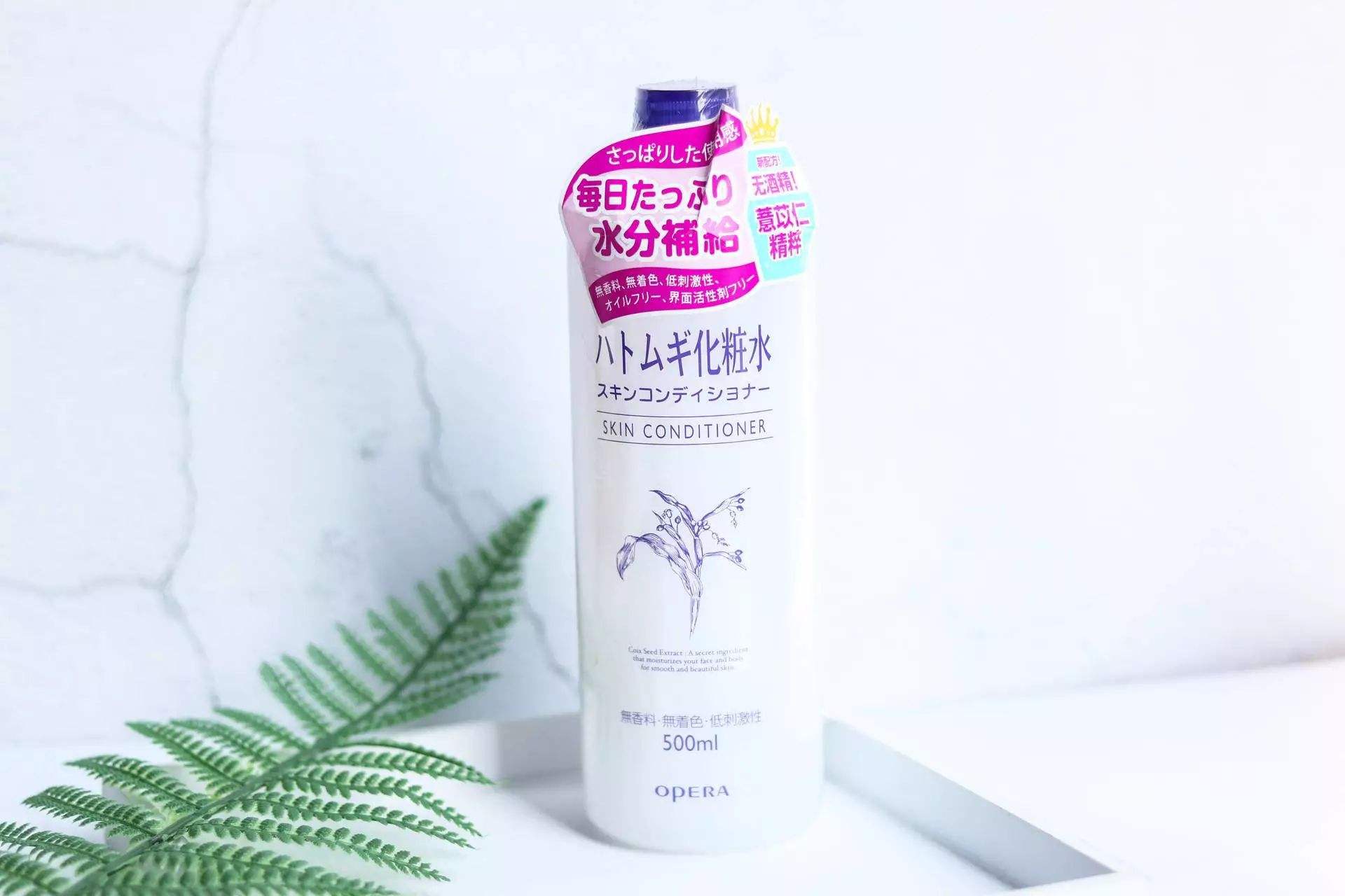 温和的补水保湿爽肤水推荐,脸部补水保湿爽肤水防皮肤干燥