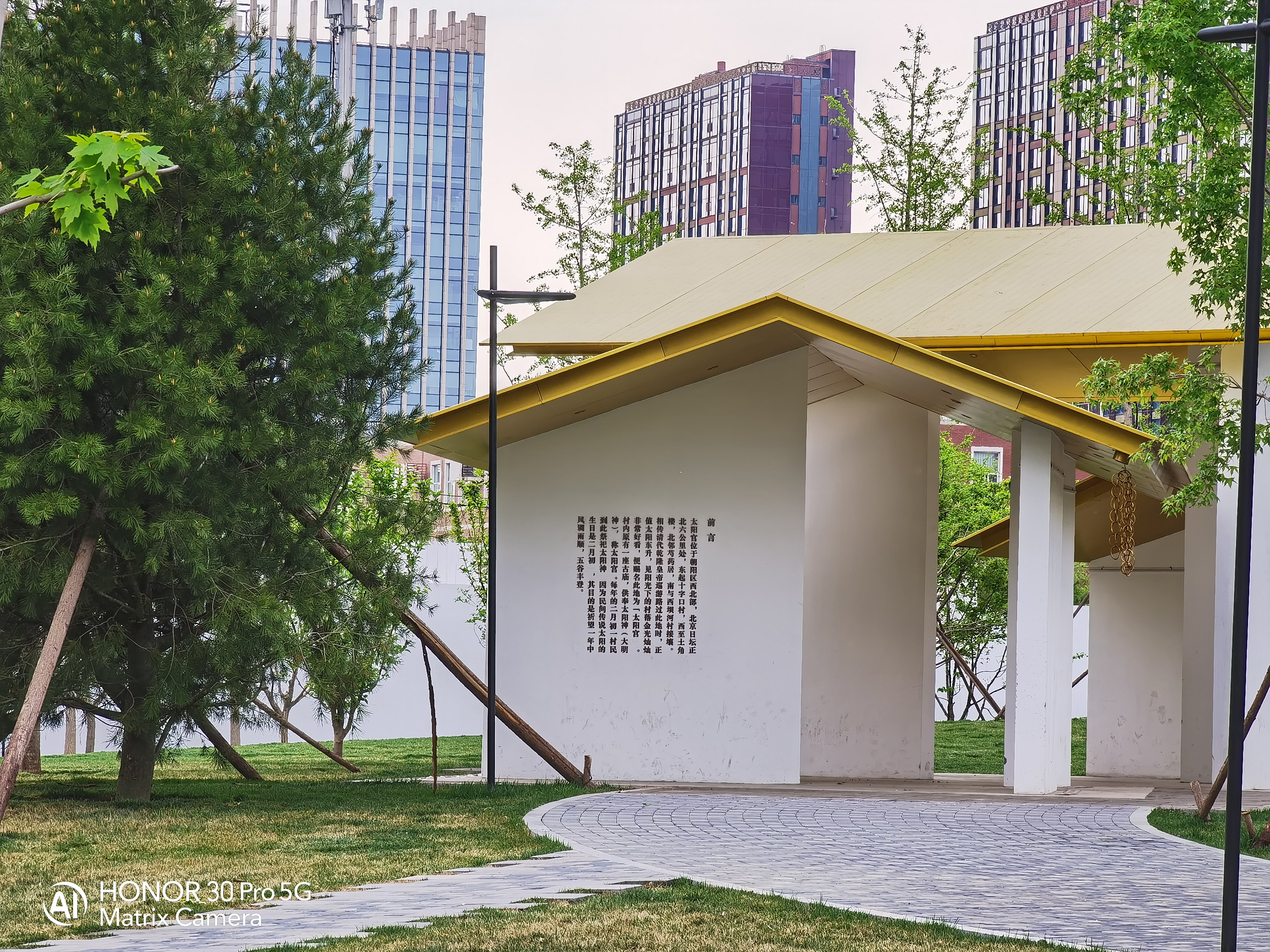 荣耀热门五款机型拍照对比：分别是Play4T/X10/30S/30/30Pro