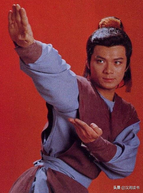 重读金庸正版阅读,漫谈金庸经典之射雕英雄传