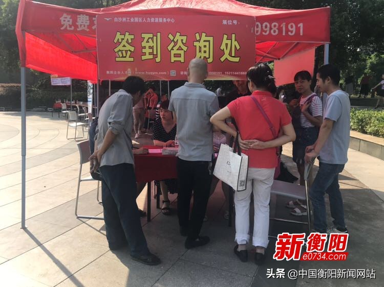 衡阳白沙洲富士康招工吗,白沙洲工业园富士康