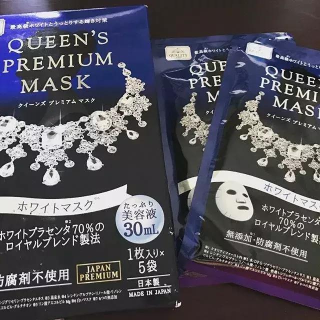 江疏影同款面膜,江疏影面膜同款