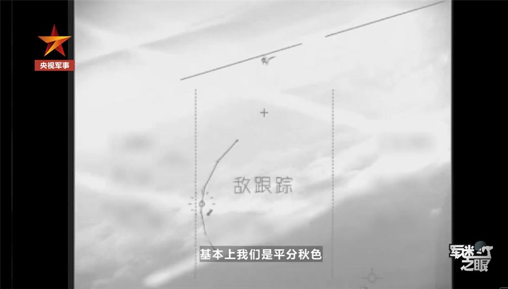 飞行教官眼中的歼-16：攻防兼备没短板，超过苏-30一个时代