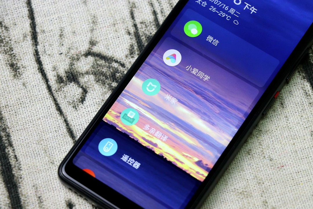 多亲ai手机老年机,多亲ai老年机