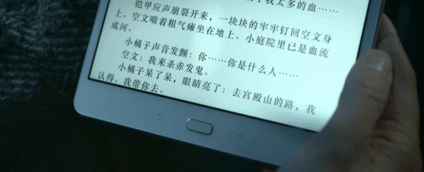 流浪地球是国内特效团队做的吗,流浪地球整个拍摄过程