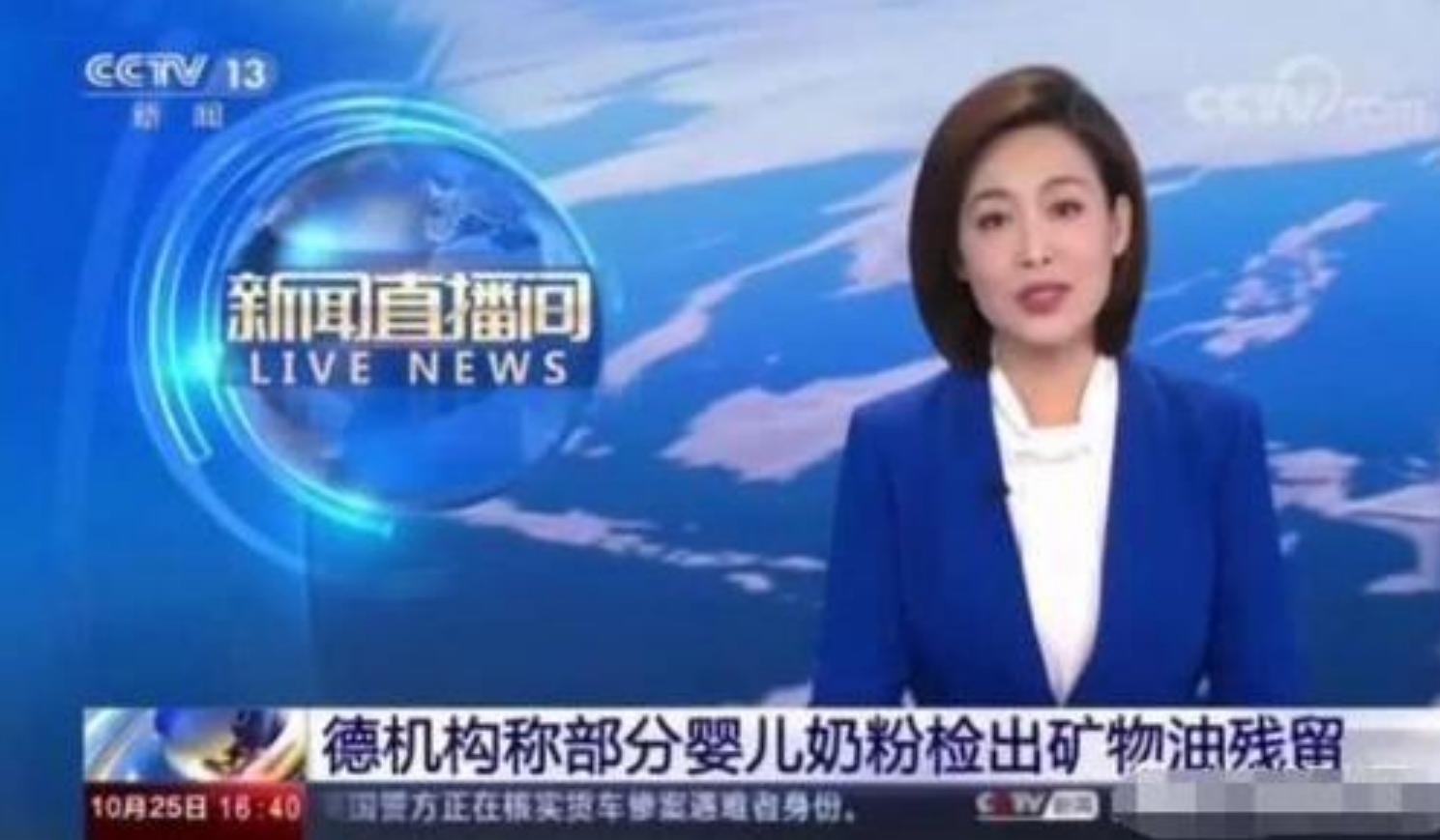 央视曝光毒奶粉,央视曝光的十大毒奶粉名单