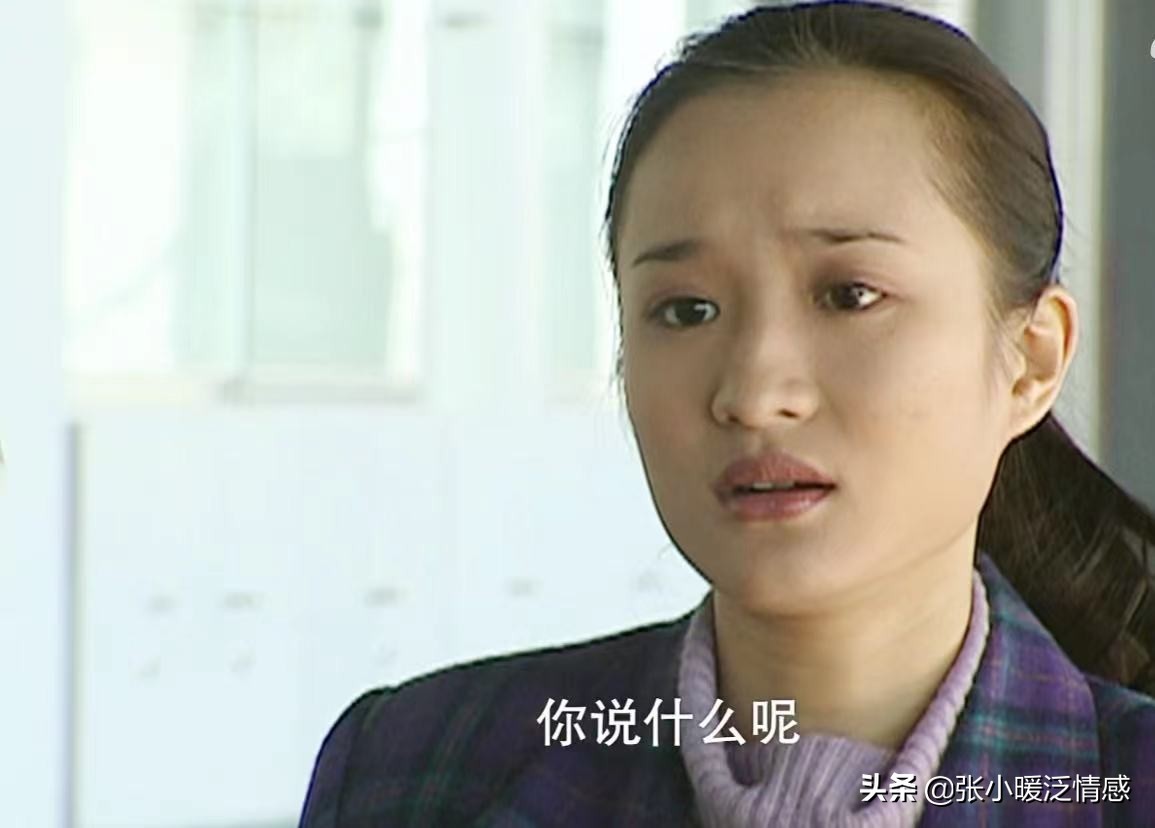 血色浪漫高玥讨论人生,血色浪漫原著高玥结局