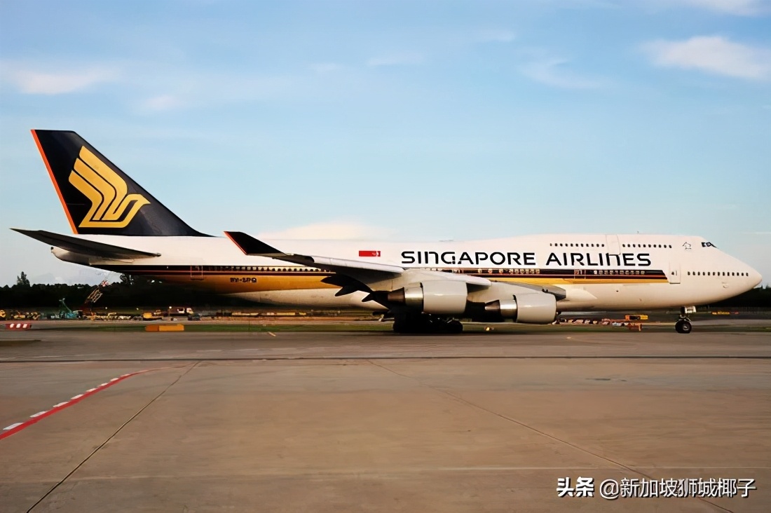 新加坡航空麻将,新加坡航空788