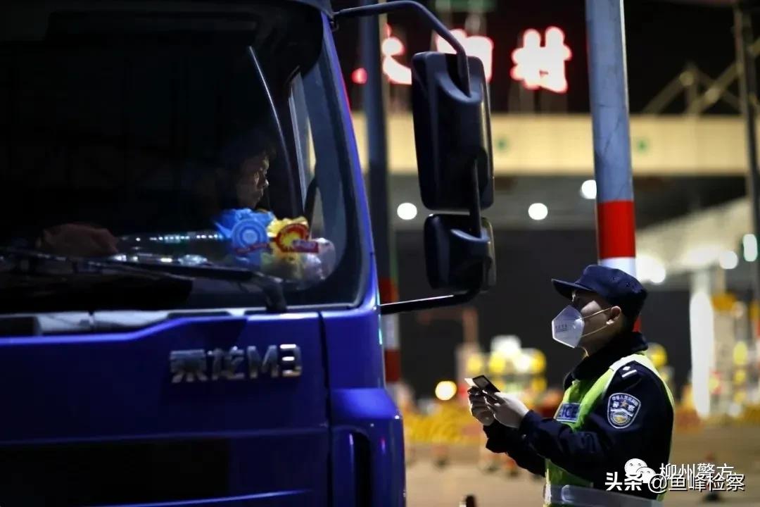 广西柳州公安抗疫宣传片,柳州公安战疫微纪录片