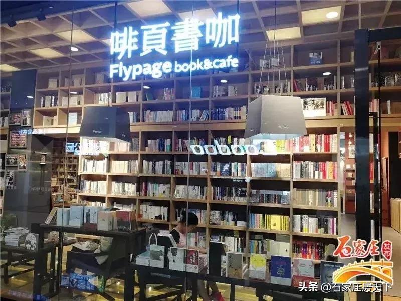 石家庄最浪漫约会圣地,七夕情侣约会的地方石家庄