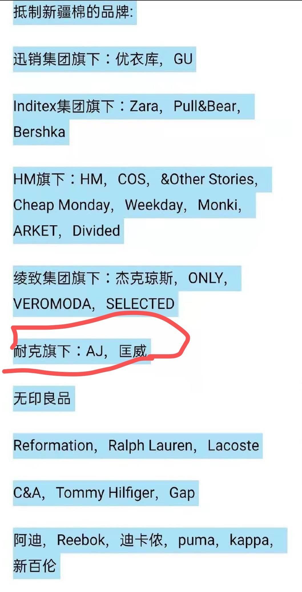 耐克跑步鞋特点与优势 (耐克优点缺点有哪些)