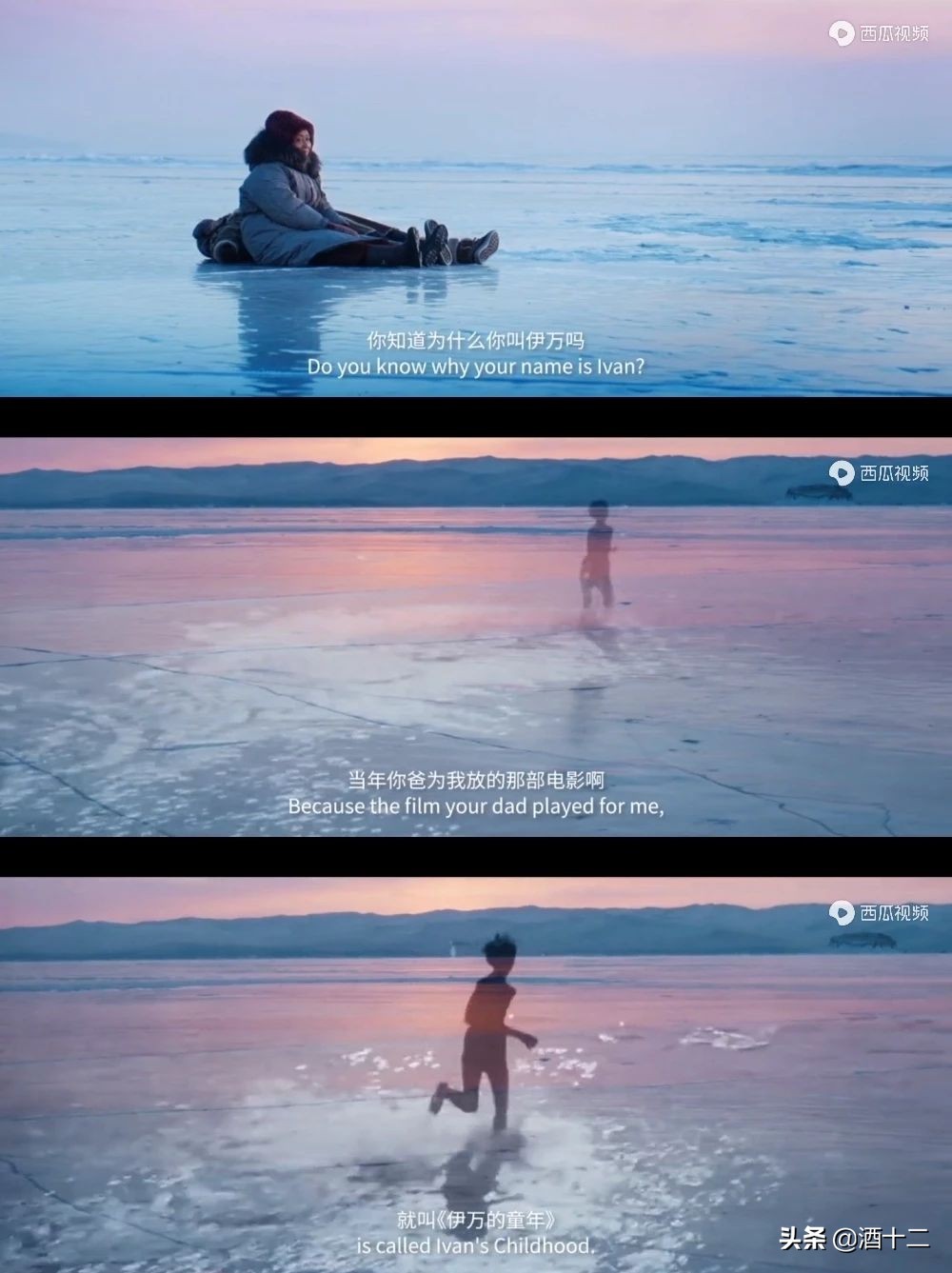 我寻思《囧妈》也没那么难看呀?