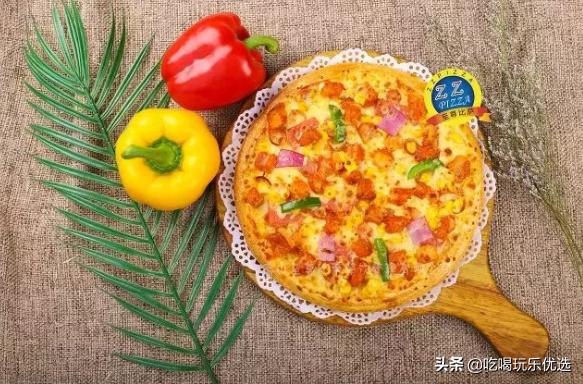 至尊比萨10寸披萨,广州比萨推荐