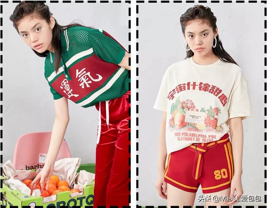 100元以下明星同款好物,100元左右国潮品牌