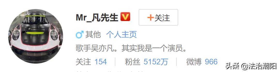 吴亦凡事件是谁爆料出来的,吴亦凡事件录像哪里来的