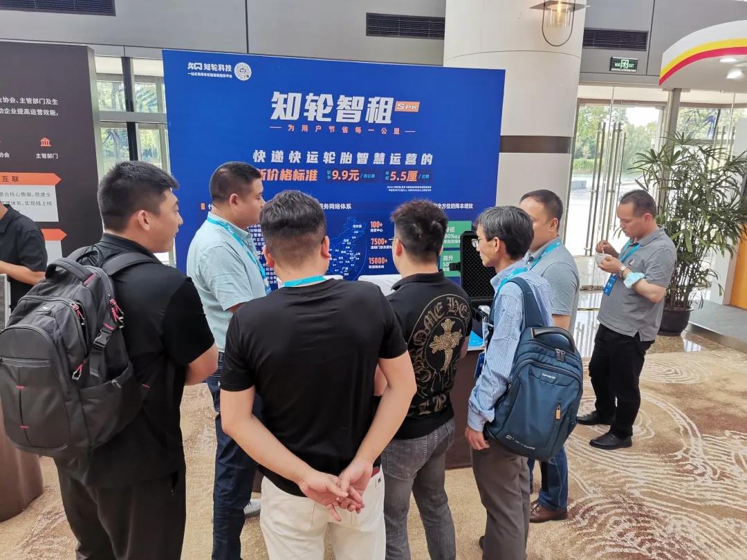 单胎5.5厘/公里，“知轮智租SPK”重新定义轮胎智慧租赁新标准