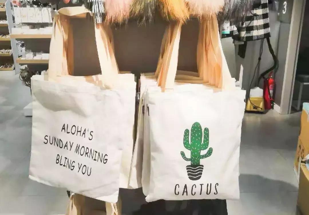 别去名创优品了，这家十元店更好逛