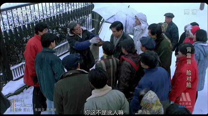 豆瓣十大高分国产电影2015,豆瓣高分电影好剧推荐