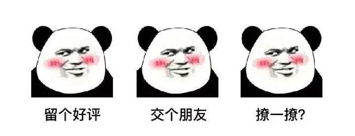 43度和53度的飞天茅台有什么区别,飞天茅台43和53价格有什么区别