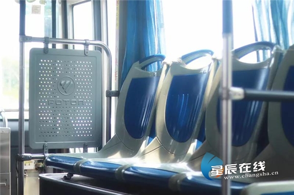 长沙最良心公交车,长沙最聪明的公交