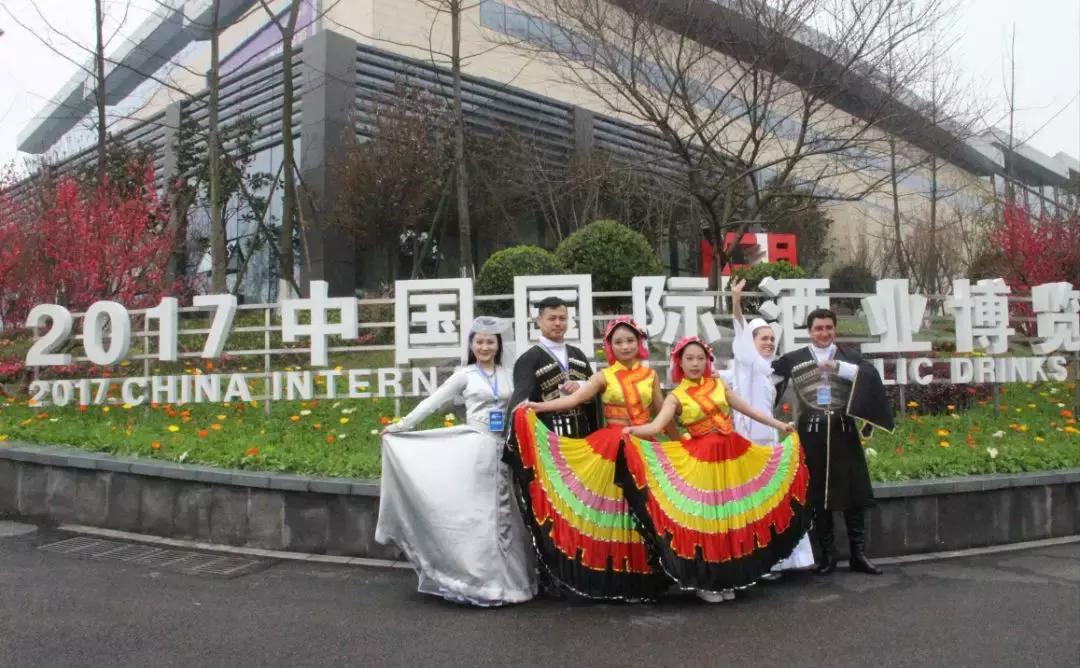 泸州酒博会历年展览面积,泸州第十八届酒博会