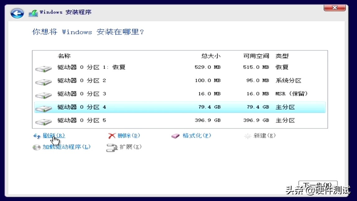 制作uefi启动的win10安装u盘,u盘安装win10怎么选择引导驱动器