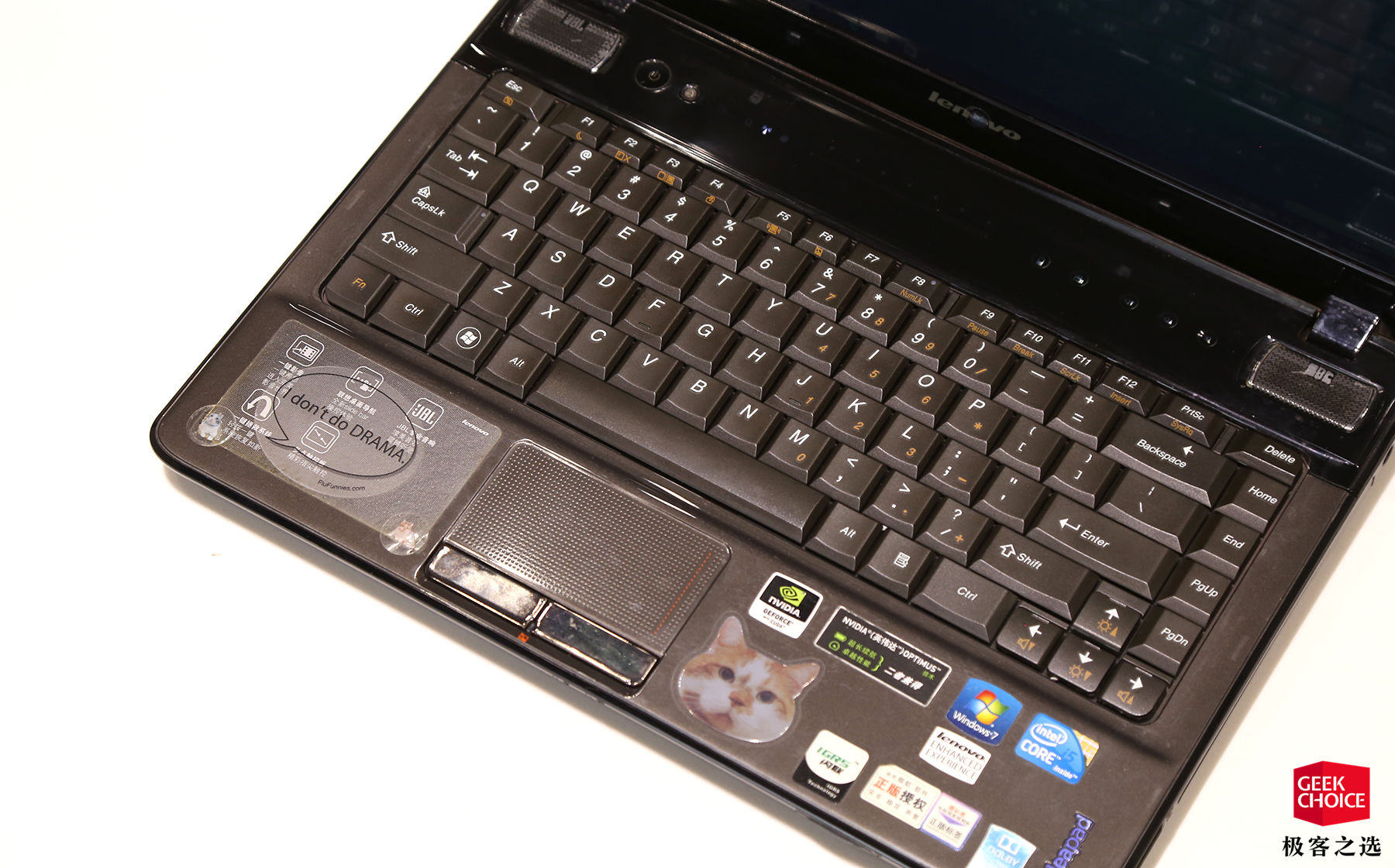 它曾是宿舍「撞脸」率最高的笔记本,是一代人的青春丨极客博物馆