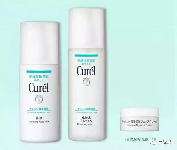 有哪些日系护肤套装推荐,这些平价护肤单品千万别碰