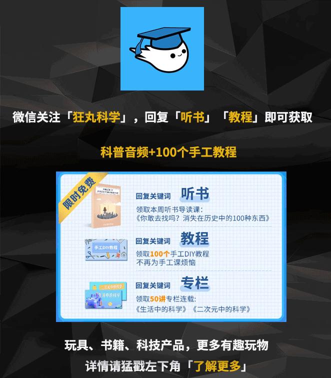 浣犵殑韬綋鍒板簳闀夸粈涔堟牱,浣犵煡閬撲綘鐨勮韩浣撻暱鍟ユ牱瀛愬悧