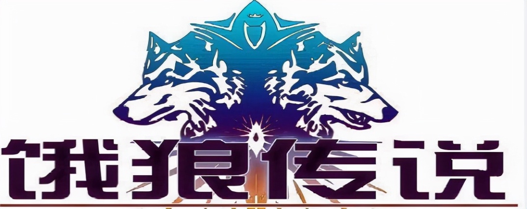 热血传奇十大顶峰家族,热血传奇最强家族