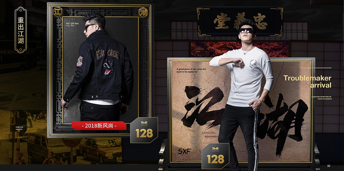 3个案例教你做销售,店铺运营爆款打造流程图