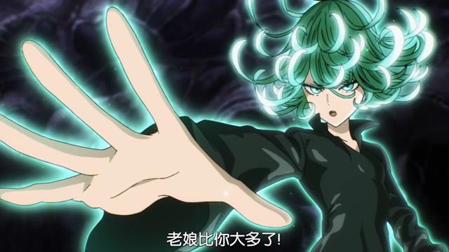 一拳超人十大超能力人物,一拳超人实力排行榜竟然有a级