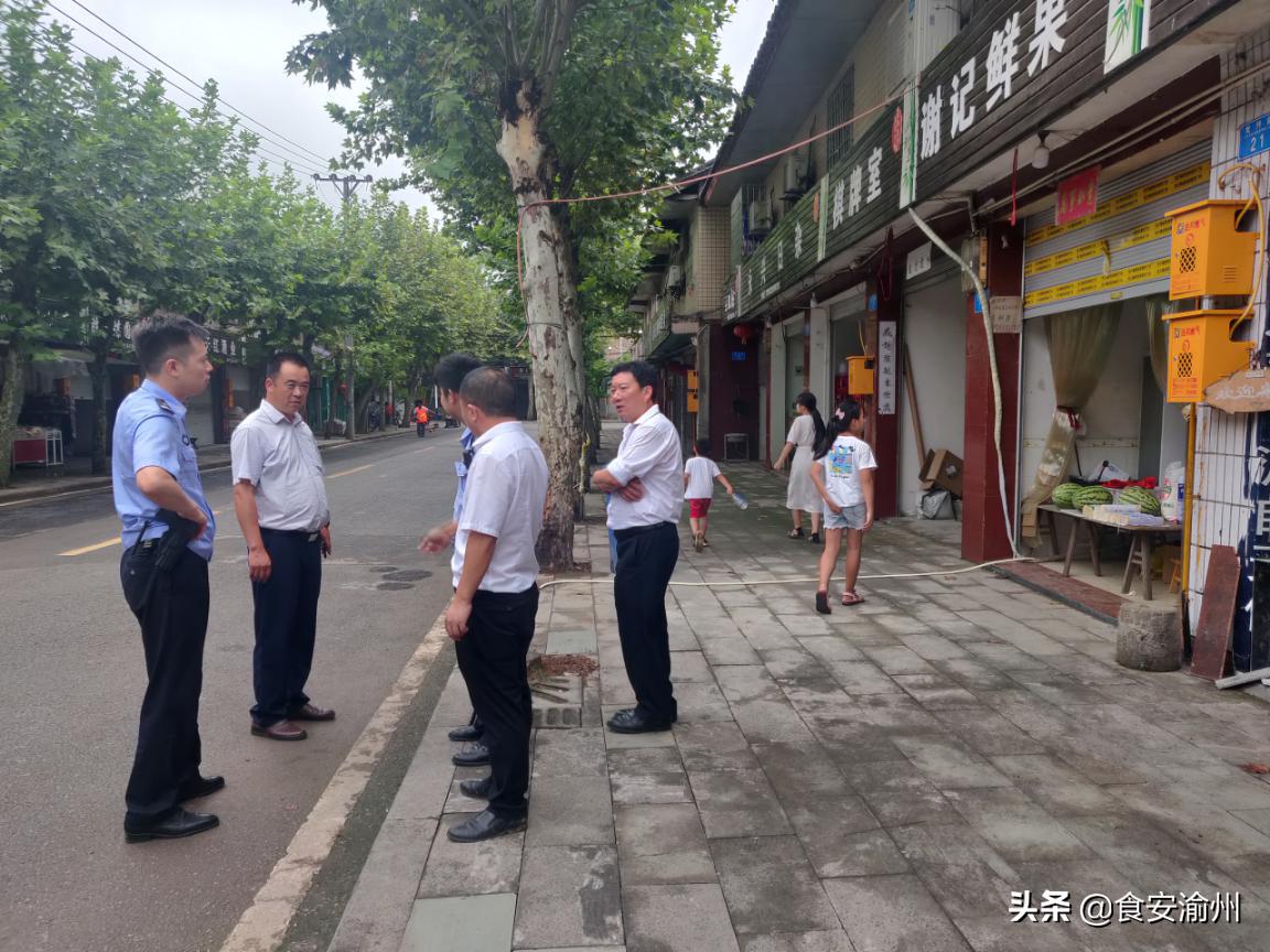 着力优化营商环境和开发区建设,优化营商环境市场主体倍增