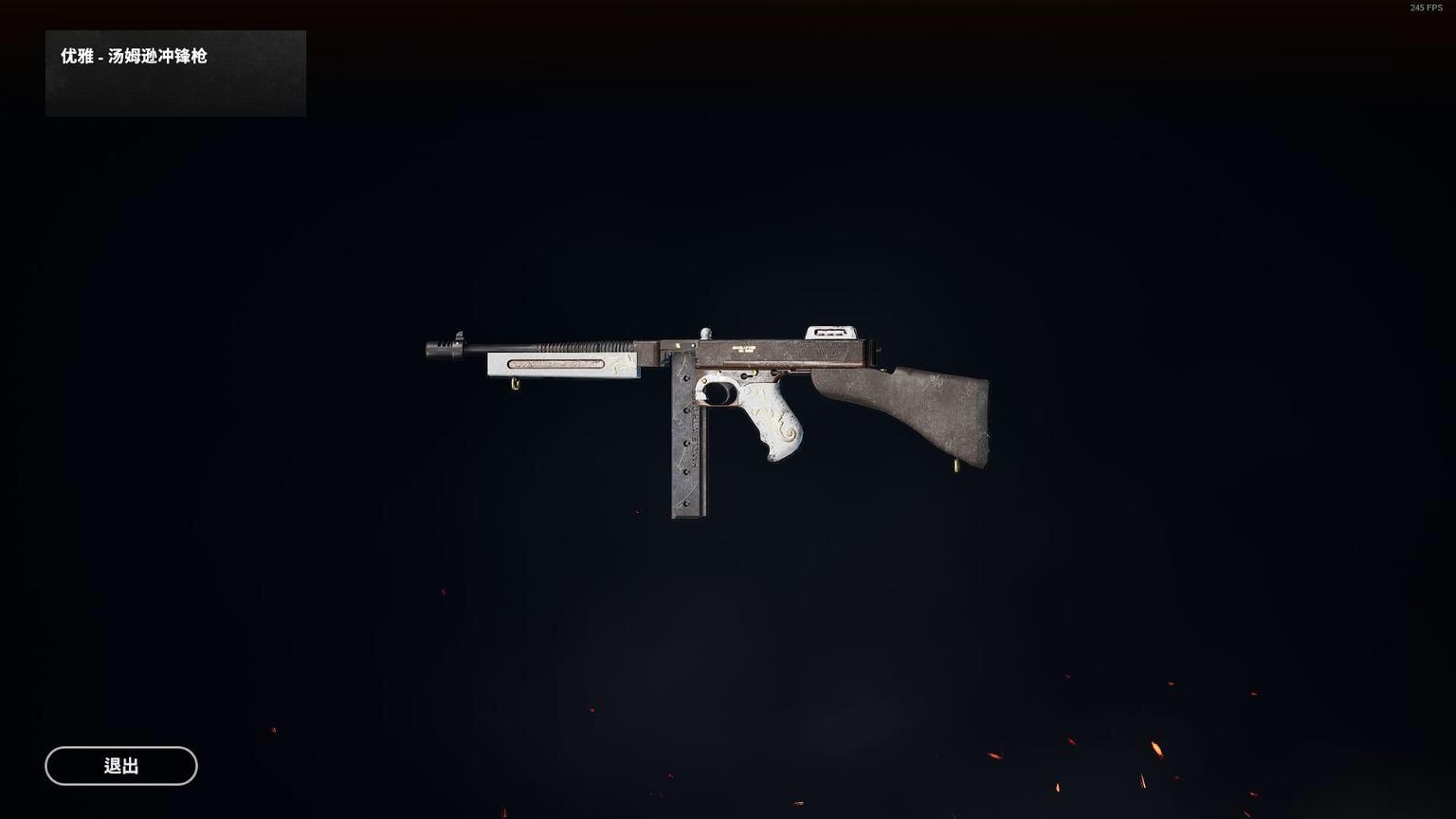 绝地求生最稀有三级包,绝地求生新活动pubg伙伴码