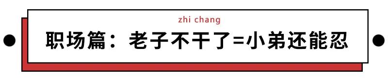 成年人的假期的感受,假期过后的感受