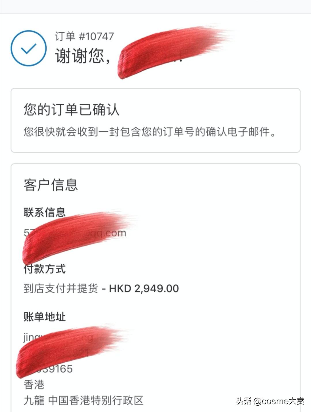 香港dfs购物6月优惠,香港dfs只是化妆品吗