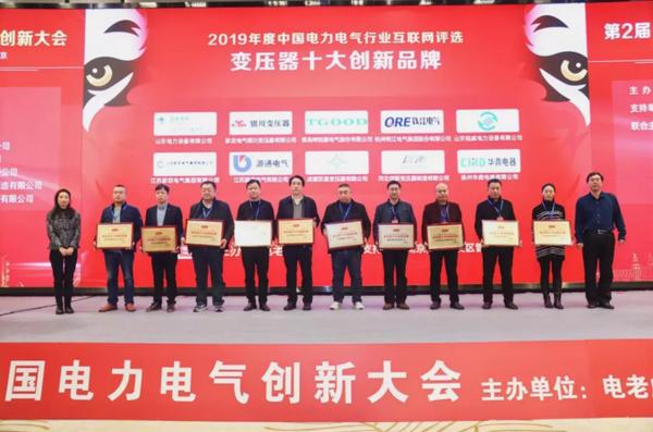 十大充电桩品牌公司排名,二轮车充电桩十大品牌