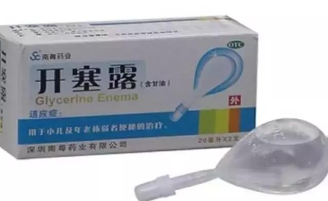 美国留学药物清单,美国留学必备药