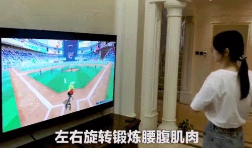 大人跟小孩玩的健身游戏,适合大人小孩子一起玩的健身游戏