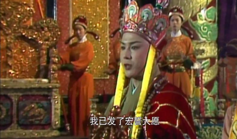 不会法术法师,不会法术的仙师